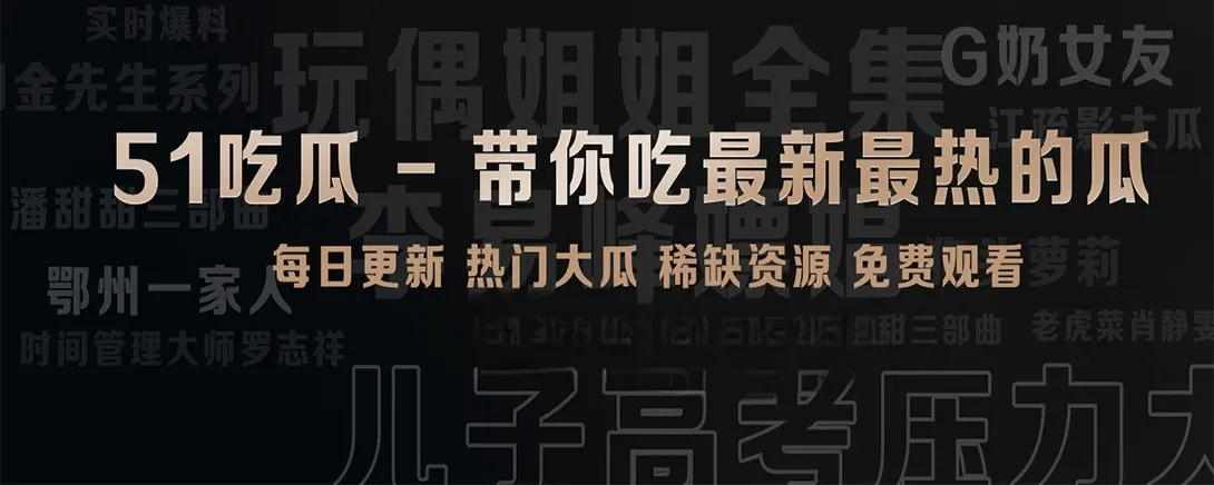 短镜阅读配图